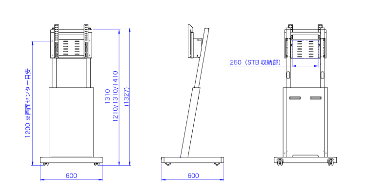 SDS デジタルサイネージスタンド 耐荷重30kg フルスペック DS-S30B3 DS-S30W3 エスディエス DSS30B3 DSS30W3 代引き不可 車上渡し 個人宅配送不可 - 1