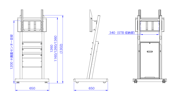 国内配送】 SenceSDS エス ディ デジタルサイネージスタンド耐荷重15kg 黒 カタログタイプ DS-S15B4