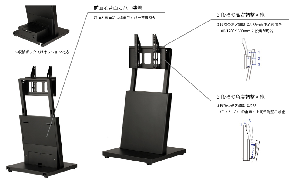 デジタルサイネージ スタンド JAPANNEXT デジタルサイネージスタンド JN-DS3265-CA 32インチ