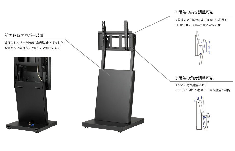 デジタルサイネージ スタンド 49インチAndroid搭載タッチパネル自立スタンド縦型屋内用