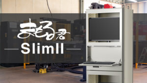 まもる君SlimⅡ