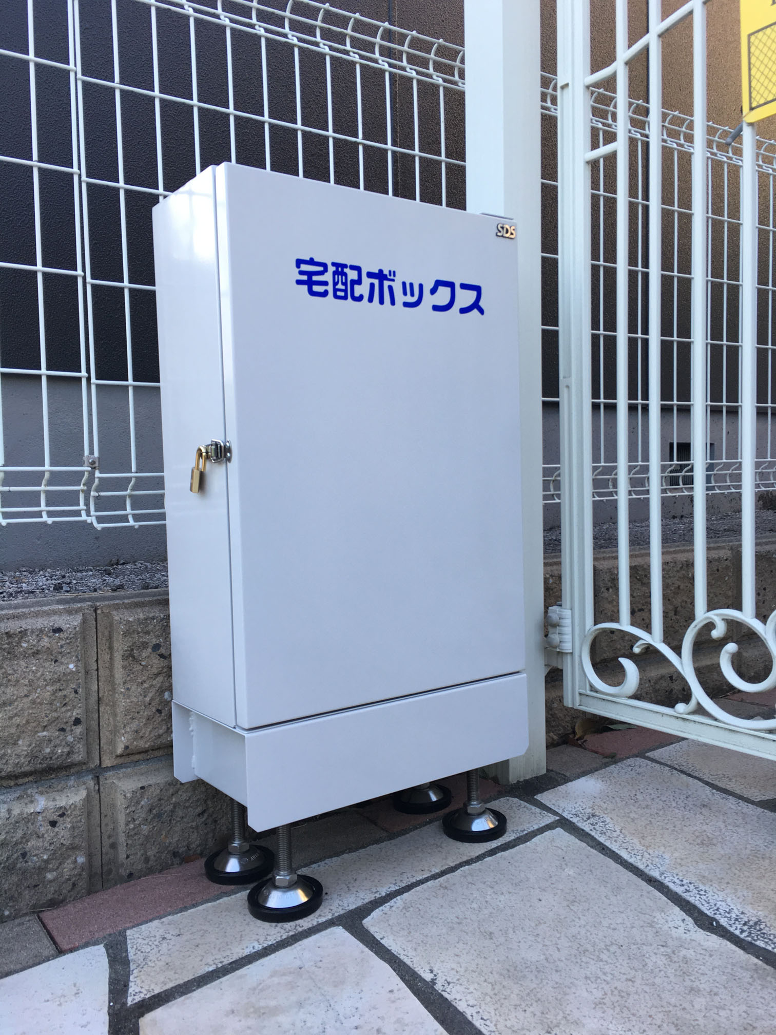 宅配ボックスを商品化せよ01 戸建て住宅設置事例 エスディエス